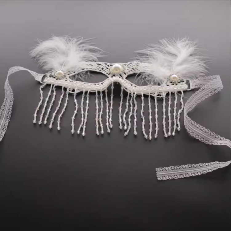 Elegant Masquerade Mask With White Feather and Pearl Accents
